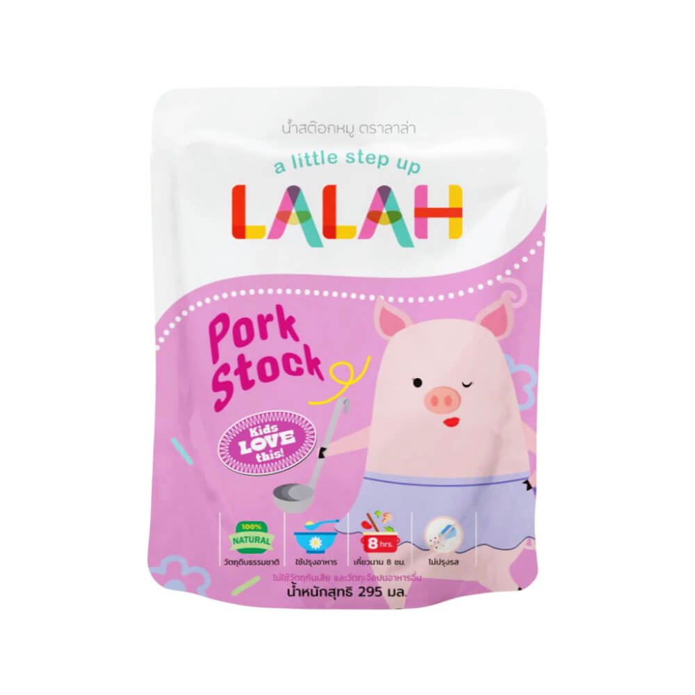 น้ำสต๊อกพร้อมทานสำหรับเด็ก LALAH รสหมู สำหรับเด็กอายุ 6 เดือนขึ้นไป